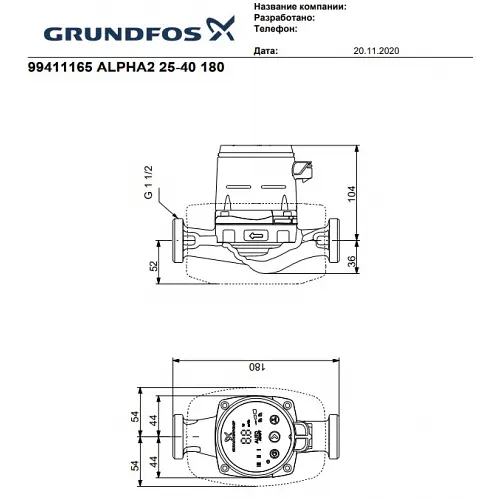 Циркуляционный насос Grundfos ALPHA-2 25-40 180 (99411165) - фото 6