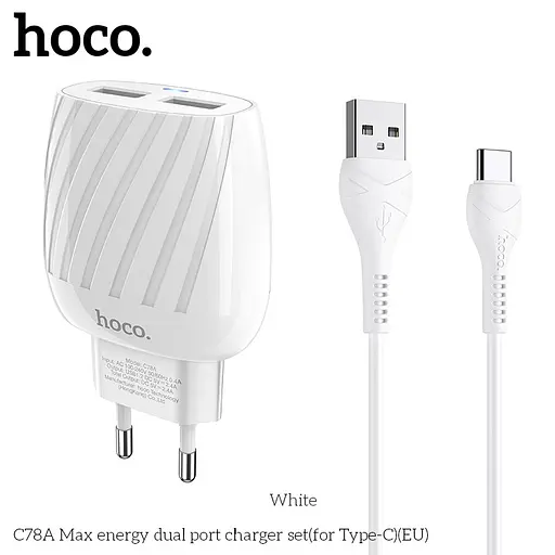 Адаптер сетевой HOCO Type-C Cable Max energy C78A 2 выхода белый - фото 5
