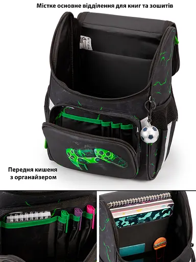 Ортопедичний шкільний рюкзак (ранець) School Standard для хлопчика 570 гр 14,5 літрів Чорний з зеленим - фото 3