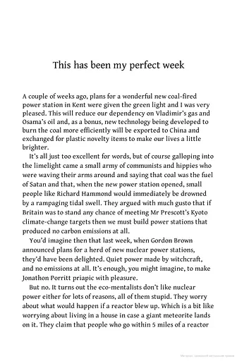 How Hard Can It Be? World According to Clarkson. Volume4 - фото 6