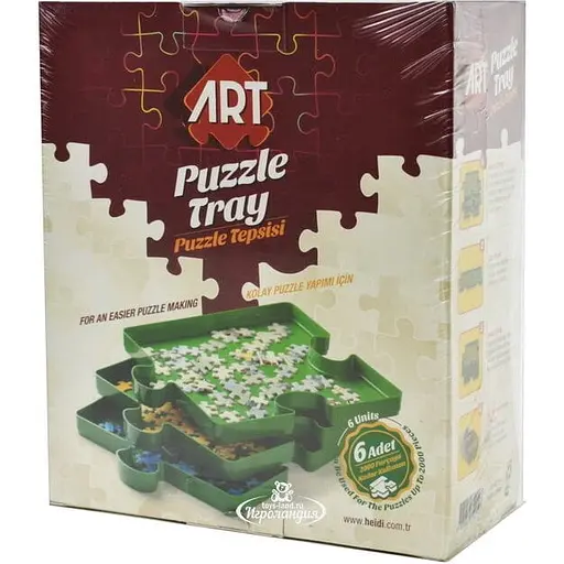 Аксесуар Art Puzzle Лоток для пазлів (904)