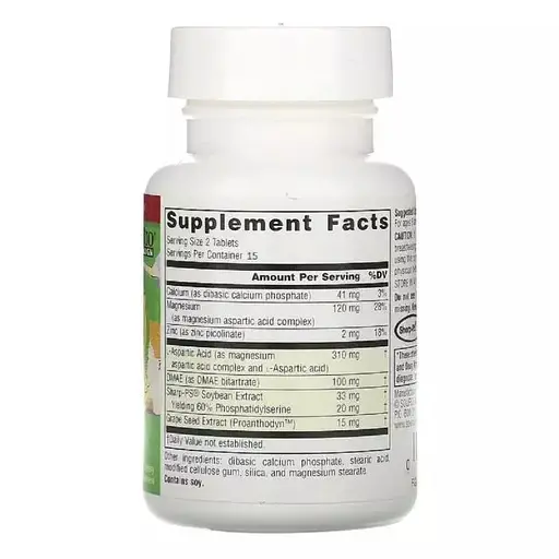 Комплекс Уважна Дитина Attentive Child Source Naturals 30 таблеток - фото 2
