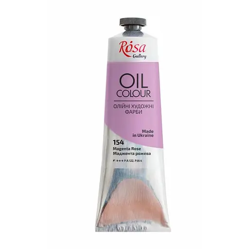 Краска масляная Маджента розовая (154) 100 мл Rosa Gallery