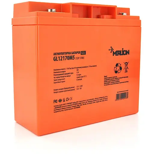 Акумуляторна батарея MERLION GL12170M5 12 V 17Ah ( 180 x 78 x 165 (168)), 4.77 kg, Orange, Q4