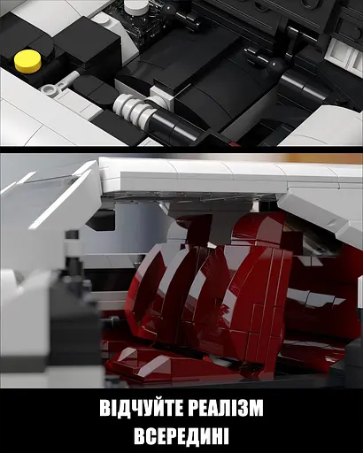 Конструктор Nifeliz Автомобіль Muscle Car "Dodge Challenger SRT Demon" (NF10284) - фото 3