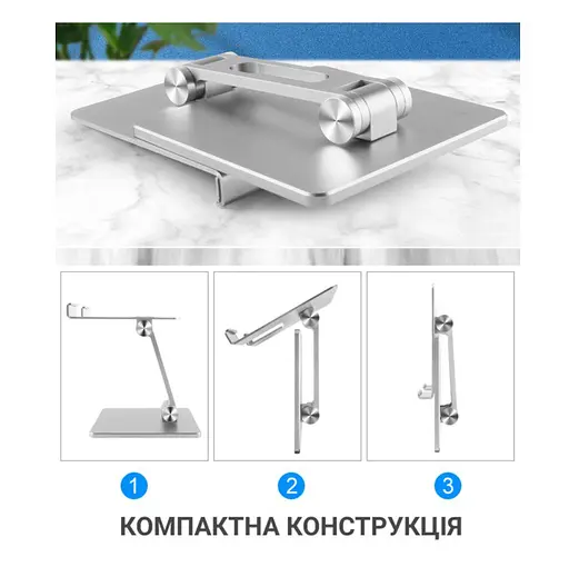 Подставка-держатель для iPad или планшета OfficePro LS-720 Alloy Aluminum Grey - фото 12