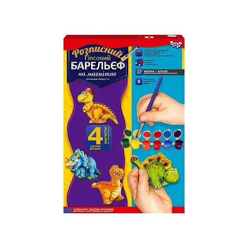 Набір для творчості "Барельєф" РГБ-02-11 маленький