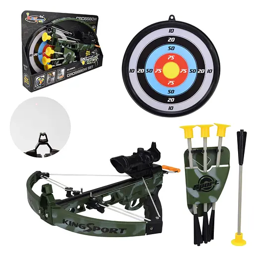 Арбалет, 35881L