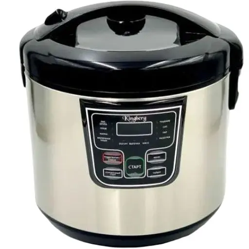 Мультиварка рисоварка Kingberg KB-2000 5 л - фото 1