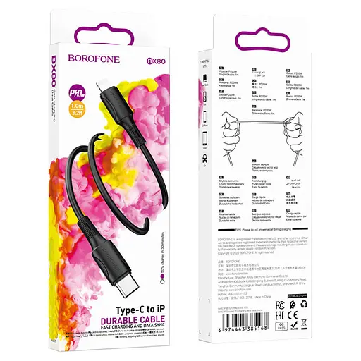 Дата кабель Borofone BX80 Succeed Type-C to Lightning 20W (1m) Black - фото 5