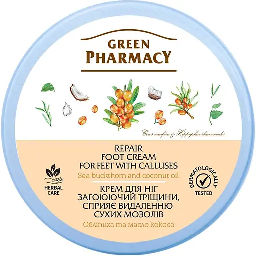 Крем для ніг Зелена Аптека Для загоєння тріщин, 300 мл