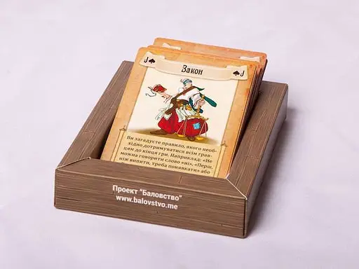 Настільна гра Fun Games Shop Будьмо! (укр.) (FGS32) - фото 5