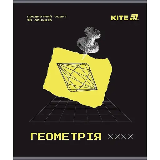 Набір зошитів Kite Techno Геометрія предметний 48 аркушів в клітинку (K25-240-1) - фото 1