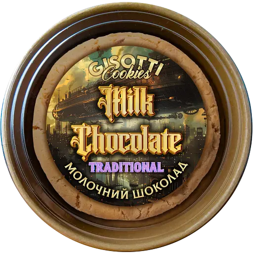 Печиво Gisotti З молочним шоколадом традиційне 330 г - фото 1