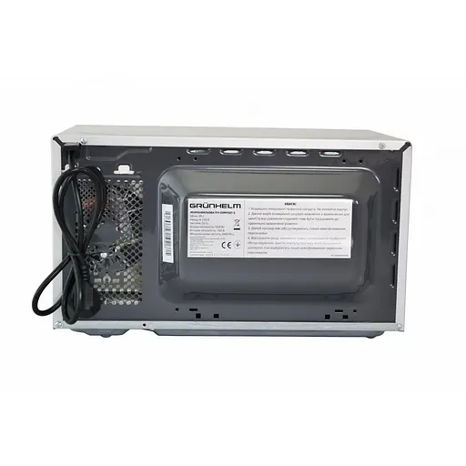 Микроволновая печь Grunhelm 20MX921-S - фото 4