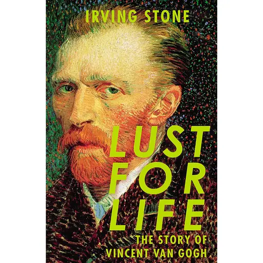 Lust For Life - Ірвінг Стоун - фото 1