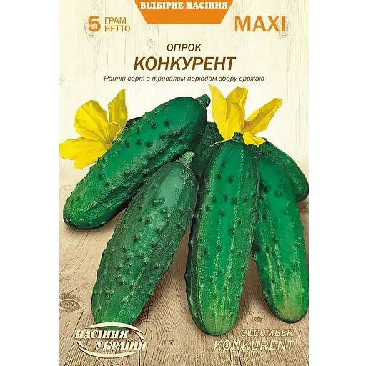 Насіння огірка Насіння України Maxi Конкурент 5 г (678800)