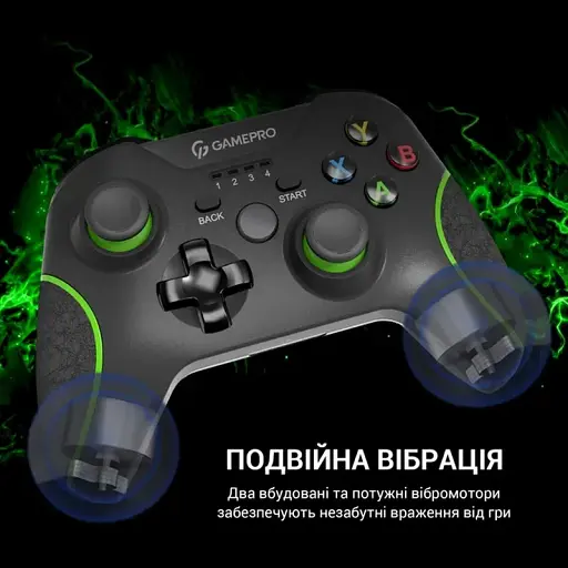 Игровой геймпад GamePro MG650B - фото 4
