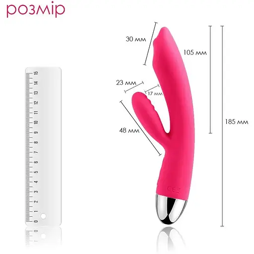 Вибратор-кролик Svakom Trysta Plum Red - фото 2