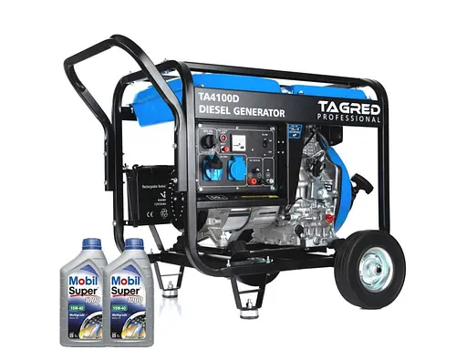 Генератор дизельний Tagred + газова плитка Orcamp CK-505 + електричний обігрівач Gardyer HE2000 (KTA4100D) - фото 3