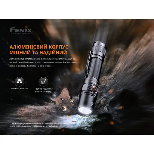 Фонарь ручной Fenix ​​PD35 V3.0 - фото 13