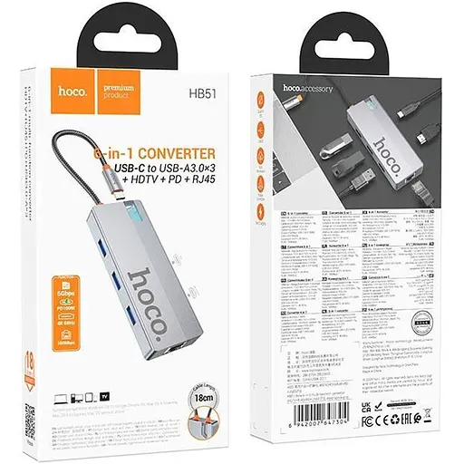 USB-хаб Hoco HB51 Wow 6-in-1 Deep Space Gray [140639] - фото 7