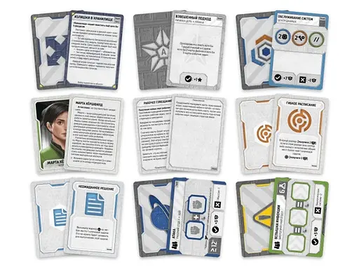 Настольная игра Crowd Games Седьмое поколение (GEN7: A Crossroads Game) (16082) - фото 6