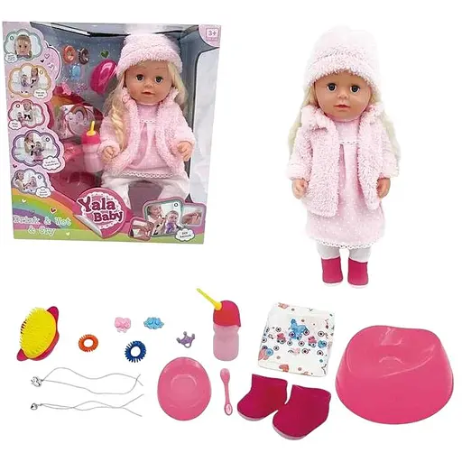 Пупс интерактивный, BLS024A, 45 см, с аксессуарами, плачет слезами, пьет из бутылки, ходит на горшок