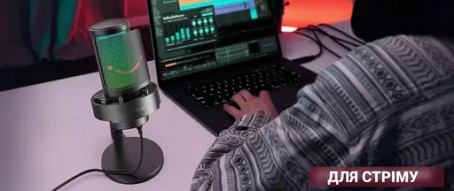 Мікрофон Fifine A8W RGB Ampligame White (A8W) - фото 7