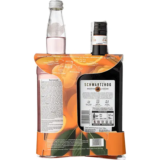 Лікер Schwartzhog Krauter Liqueur 36.7% 0.7 л + Напій газований Fentimans Rose Lemonade 0.75 л - фото 2