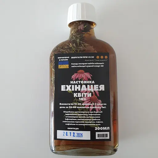 Настоянка на квітах ехінацеї 200 мл - фото 1