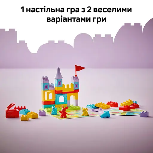 Конструктор LEGO DUPLO Town Игра «Замок Хопси» 47 деталей (10450) - фото 16