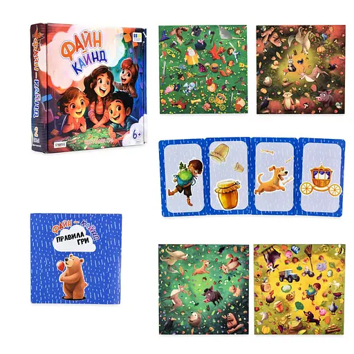 Настільна гра "Файн-кайнд" Strateg 30675, 2 поля та інструкція - фото 2