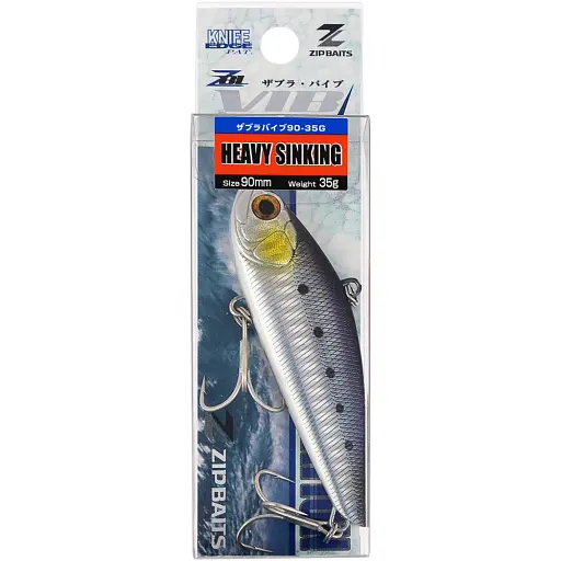 Воблер ZipBaits ZBL VIB90 90mm 35.0g #718 - фото 2
