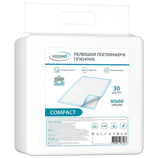 Пеленки поглощающие гигиенические MedHit Compact размер 60 х 60 см 30 шт. уп