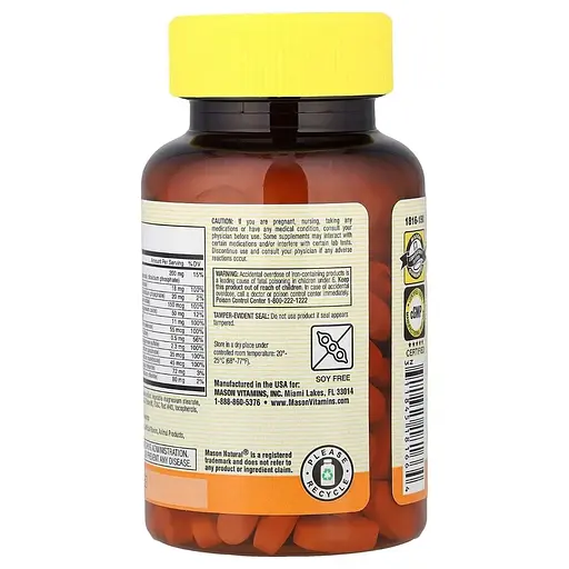 Мультивітаміни та мультимінерали Mason Natural Vitatrum Complete 150 каплет - фото 3