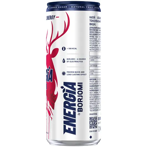 Напиток безалкогольный Borjomi Energia газированный соковый со вкусом Вишни 0.24 л х 12 (ж/б) - фото 2