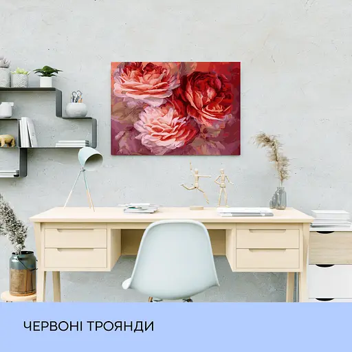 Набір для розпису по номерах "Червоні троянди" 40*50 см - фото 3