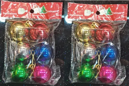 Набір ялинкових прикрас (В асортименті) C67730