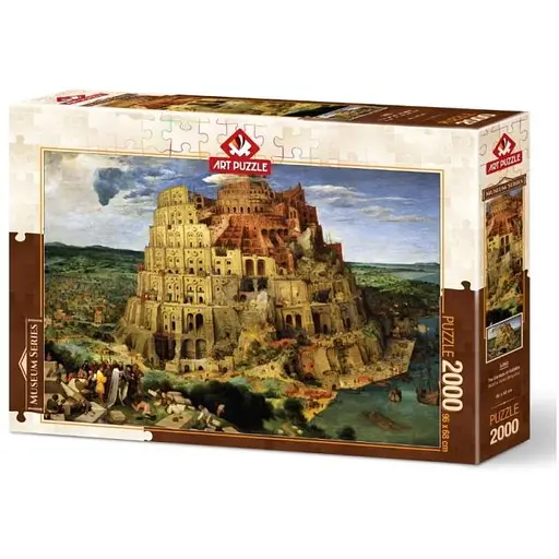 Пазл Art Puzzle Вавилонские сады 2000 эл. (5490)