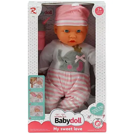 Пупс мягкотелый, 6992, 40 см, пьет из бутылочки, аксессуар