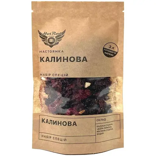 Набір спецій Hot Rod Distiller для настоянки Калинова 3 л