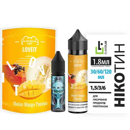 Набор компонентов для самозамеса органической заправки Flavorlab Love it 60 мл, 0-6 мг Melon Mango Papaya Дыня Манго Папайя (15467)