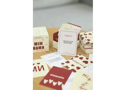 Настольная игра Memo Games Между нами: Про любовь 2.0 (укр.) (0029) - фото 4