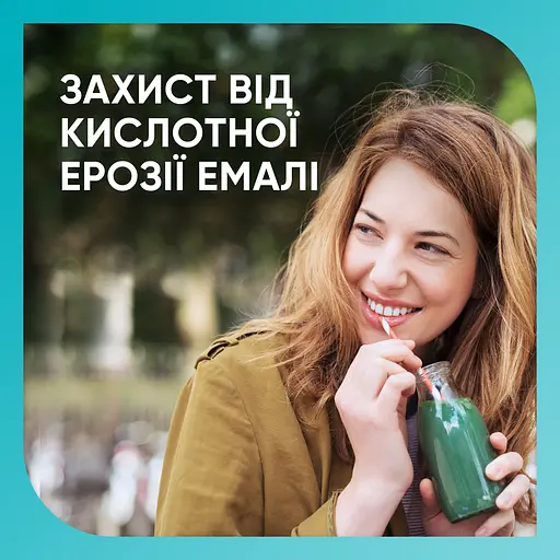 Зубна паста Sensodyne Пронамель Бережне відбілювання 150 мл (2 шт. х 75 мл) - фото 5