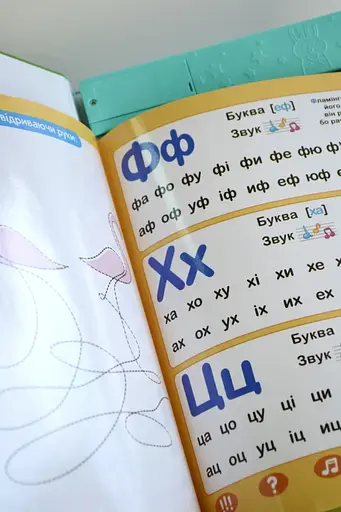 Навчальна електронна книжка «Абетка звірят» SK 0052 вірші, музика, пісні - фото 5