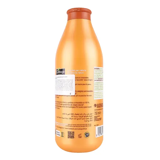 Гель для душа Cottage Sweet Caramel 750 мл - фото 4