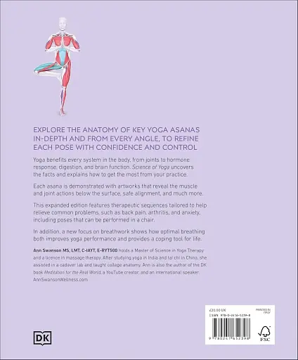 Science of Yoga. Understand the Anatomy and Physiology to Perfect Your Practice