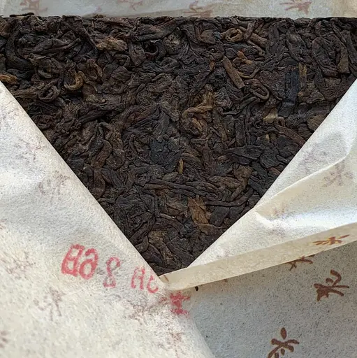 Шу пуэр Старая чайная голова 2008 год 250 г - фото 4