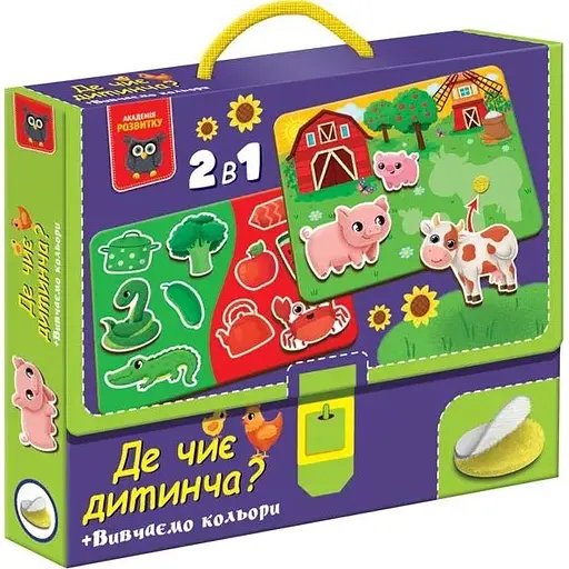 Гра розвиваюча з липучками Vladi Toys Де чиє дитинча? Вивчаємо кольори VT1310-05 Різнокольоровий - фото 1